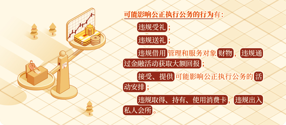 微信图片_20240724172518 微信图片_20240724172518.png